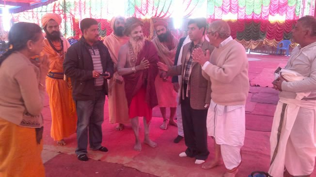 Nepal Vishva Shanti Maha Yagnya